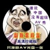 worker是什么意思中文翻译